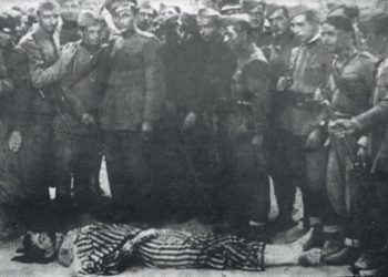 Postriba Uprising and Jup Kazazi in archival documents, evidence that reveals the truth