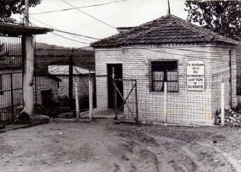 “Gjatë marrjes në pyetje, dy hetuesit, Fatos Trebeshina dhe Fejzo Aloçi, më…”/ Historia tragjike e ruses në qelitë e burgjeve komuniste të Enver Hoxhës