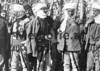 Rare evidence: “Photo album, ‘Albania, the forgotten front of the Great War’, which reflects …” / Book by Italian author, Eugenio Buçioli, about the events of the First World War