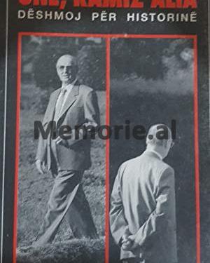 Dëshmia e rrallë: “Të kërkojmë Kosovën, është megalomani, sepse do bëhemi si Mustafa Kruja, i cili…”/ Trakti i panjohur që hedh dritë mbi ‘Marrëveshjen e Mukjes’ shtator ‘43