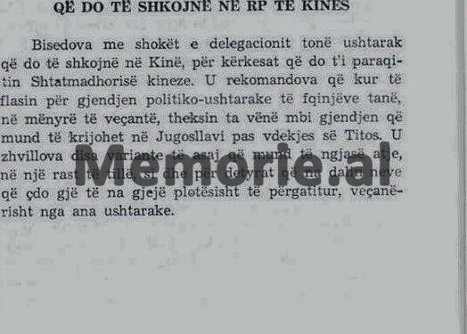 Ditari sekret: “Beqiri bredh rrugëve të Romës e Parisit dhe nuk i bëhet vonë, se nënën e tij, këtu ja varrosën…”/ Akuzat e Enverit ndaj ministrit të Mbrojtjes, në tetorin e ’72-it