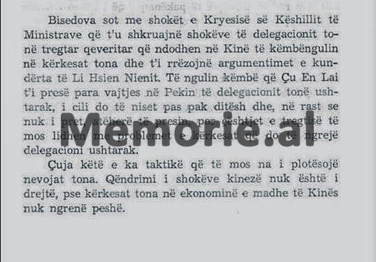 Ditari sekret: “Beqiri bredh rrugëve të Romës e Parisit dhe nuk i bëhet vonë, se nënën e tij, këtu ja varrosën…”/ Akuzat e Enverit ndaj ministrit të Mbrojtjes, në tetorin e ’72-it