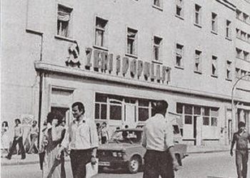 “Paskal Milon e larguan nga ‘Zëri i popullit’, pasi vëllai i tij u dënua si armik dhe ne kishim porosi për të…” / Kujtimet e panjohura të ish-gazetarit të Radio-Tiranës dhe ‘RD’-së