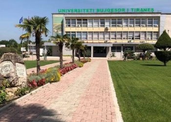 Libri më i ri ‘Monument i dijes’, dhurata më e çmuar në 70-vjetorin e Universitetit  Bujqësor të Tiranës