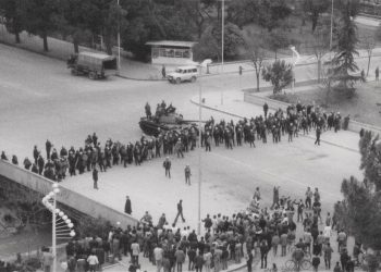 The collapse of false myths