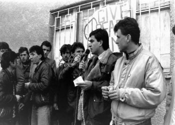 MEETING OF PRESIDENT RAMIZ ALIA WITH STUDENT REPRESENTATIVES