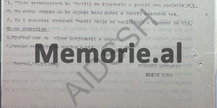 “Kadri Hoxha thotë se Dilaver Radëshi ka të shkruara 14 variante se si përmbyset kjo udhëheqje dhe Gjin Marku i tha…”/ Përgjimet në burgun e Burrelit në ’76-ën