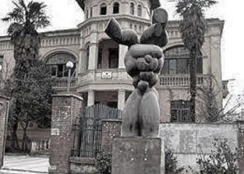 Konferenca tre ditore e OSBES -së për të zhdukurit e diktaturës një vlerësim ligjor historik për të dënuarit, krimet e komunizmit