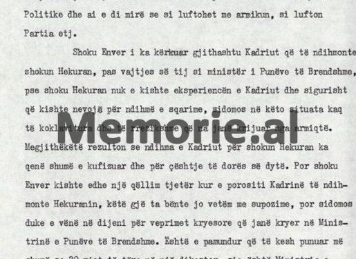 “Shoku Kadri na i ka fshehur deponimet e Hulusi Spahiut për Konferencën e Tiranës, se ai kishte folur me Ballukun, Ngjelën e Parllakun, për…”/ Plenumi i V-të, tetor ‘82