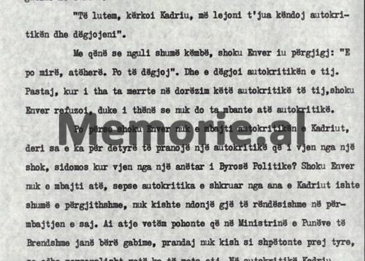 “Shoku Kadri na i ka fshehur deponimet e Hulusi Spahiut për Konferencën e Tiranës, se ai kishte folur me Ballukun, Ngjelën e Parllakun, për…”/ Plenumi i V-të, tetor ‘82