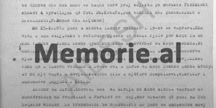“Xhaviti tha se, fakti që këta u detyruan të arrestojnë Beqir Ballukun dhe gjeneralë e kolonelë ‘Heronj të popullit’, tregon se udhëheqja…”/ Përgjimet në burgun e Burrelit në ’76-ën