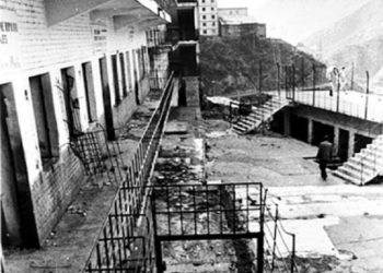 “Todi Lubonja shprehet se hetuesi i tij i ka thënë: koka nuk do të mbetet mbi supe po s’i pranove këto, ose do të varim dhe…”/ Përgjimet në burgun e Burrelit, tetor ‘76