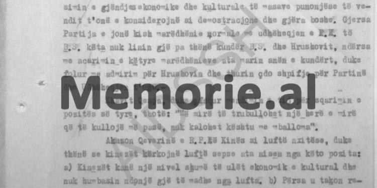 “Xhavit Qesja, Pëllumb Dishnica dhe Maqo Çomo, presin me padurim rrëzimin e pushtetit dhe të tre ngritën dolli për…”/ Përgjimet e “Shkëlzenit” në kampin e Zvërnecit