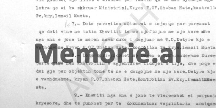“Avdulla Sallaku me Xhavit Qesen shprehen: ‘në dhomë ka spiunë dhe na spiunojnë’, duke i mbajtur sytë në drejtim të…”/ Përgjimet në burgun e Burrelit nga agjenti