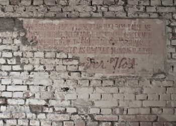 “Maqo Çomo writes the names of everyone who enters and leaves the prison, because when the situation changes, I will assign them…” / Eavesdropping on Burrel convicts, November ‘81