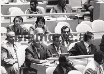 “Si u gjet e varur në shtëpinë e saj, bashkëshortja e ministrit të Punëve të Jashtme, Nesti Nase, pasi…”/ Kujtimet e panjohura të ish-gazetarit të Radio-Tiranës dhe ‘RD’-së