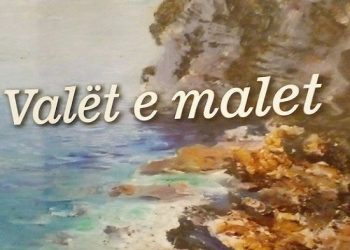 KRONIKË SHPIRTËRORE E NJË BREZI, E NJË JETE