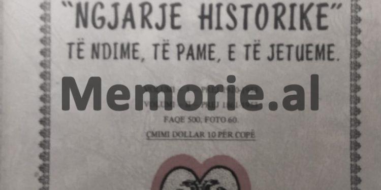 “Të gjashtë kufomat i lanë në qendër të Rrëshenit, ku populli i pështynte, godiste me shkelma dhe me gurë…”/ Historia e panjohur e vrasjes së “kriminelëve” në Mirditë, 12 prill 1950