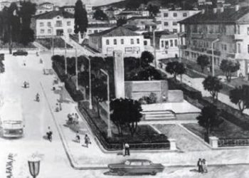 Secret document: “In Shijak we have the anti-party element, Ernest Jakova, through ‘Drini’, to see if Xhaviti…” / Interceptions from the Internal Affairs Branch of Durrës, January ’87