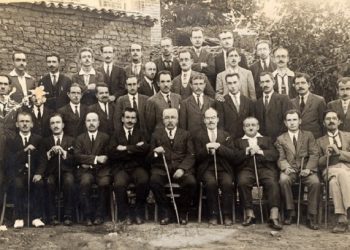 “Bazat e Kanunores së Këshillës së Naltë”, i njohur ndryshe si “Statuti i Lushnjes 1920”, ishte Kushtetuta e I-rë Shqiptare