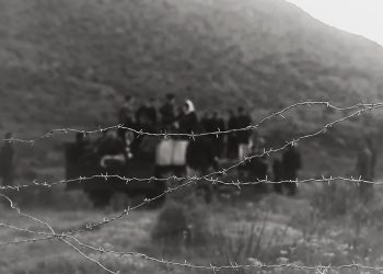 “Xhaviti, Lubonja, Maqo, Bardhyl and Vaska, only heard the speech of the President and when I was the speech of the Commander-in-Chief, they…” / Interceptions in Burrel prison, July ‘83