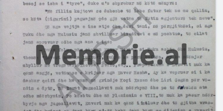 “Duke folur për shokun Enver, si Tuku dhe Hulusiu, thonë se; ai nuk ka luftuar, nuk e ka parë luftën, por ka ndenjur mbyllur me…”/Raporti survejimit i “Vigjilentit”