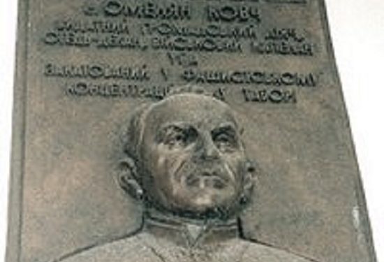 “Omelyan Kovch, prifti ukrainas që u burgos nga Stalini dhe u masakrua nga nazistët në ‘44-ën…”/ Historia tragjike e klerikut që u dekorua nga Papa Gjon Pali i II-të
