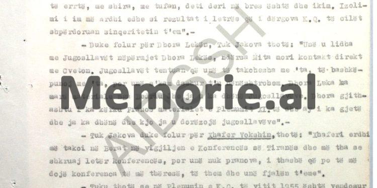 “Duke folur për shokun Enver, si Tuku dhe Hulusiu, thonë se; ai nuk ka luftuar, nuk e ka parë luftën, por ka ndenjur mbyllur me…”/Raporti survejimit i “Vigjilentit”