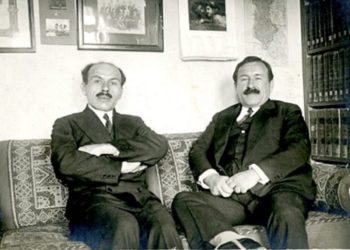 MARTIN IVANAJ – LIGJET ZAKONORE NË FISET E SHQIPËRISË SË VERIUT (TRIESHI, HOTI DHE GRUDA)