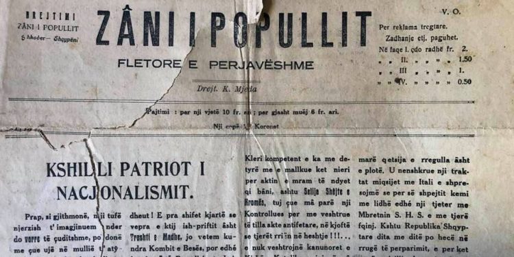 “I diplomuar në Gjermani, ai ishte; publicist, sindikalist, muzikant, stilist, poliglot, politikan, deputet, prefekt dhe…”/ Historia e shkodranit të njohur, që vdiq në burgun e Burrelit
