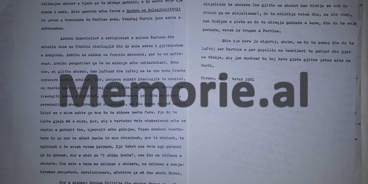 “Mehmet, e lexova autokritikën tënde, por unë kam biseduar gjatë me ty dhe tani s’shoh ndonjë mundësi…”/ Dokumenti i panjohur, tetor’81