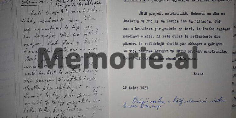“Mehmet, e lexova autokritikën tënde, por unë kam biseduar gjatë me ty dhe tani s’shoh ndonjë mundësi…”/ Dokumenti i panjohur, tetor’81