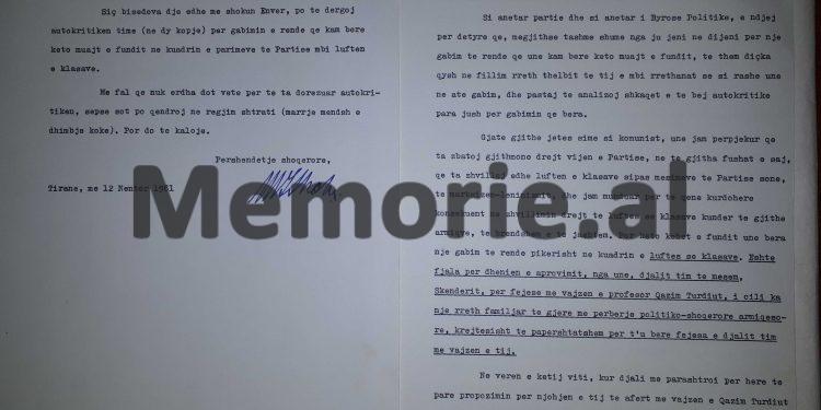 Enver’s letter is revealed: “Mehmet, I read your self-criticism, but I have talked to you for a long time and now I do not see any possibility…” / Unknown document, October ’81
