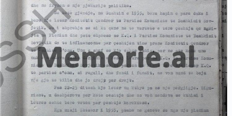 “Te shtëpia e Dhora Lekës, diplomati jugosllav Cveto, i tha Mitës; a e kuptoj tani Tuku se kush është Enveri dhe a e njohu atë…”? / Deponimi i Tuk Jakovës, janar ‘58