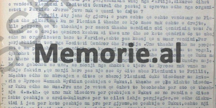 “S’jam i detyruar të përgjigjem, pasi kur isha anëtar i Komitetit Qendror dhe ministër, unë takohesha …”/ Deponimet e Bedri Spahiut, janar ‘58
