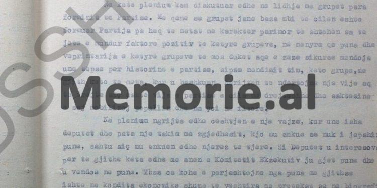 Investigative process: “I talked to Bedri, telling him that Enver is not the founder of the Party, and for Miladin…” / Tuk Jakova’s deposition, January 1958
