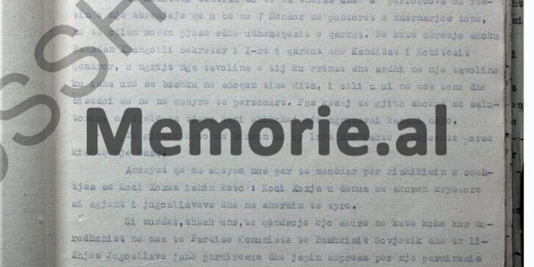 “Te shtëpia e Dhora Lekës, diplomati jugosllav Cveto, i tha Mitës; a e kuptoj tani Tuku se kush është Enveri dhe a e njohu atë…”? / Deponimi i Tuk Jakovës, janar ‘58
