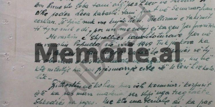“Ja njerëzit që hyjnë e dalin në shtëpi dhe zyrën e Tukut, kurse shoferi e kuzhinieri i tij, thonë…”/ Denoncimi i Gac Mazit dhe raporti i Zv/Drejtorit të Sigurimit, Zoi Themeli