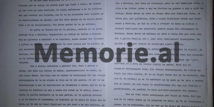 Mehmet Shehu’s self-criticism: “Comrade Enver and Comrade Ramiz, without knowing anything about Qazim Turdiu’s family circle, came and…” / Top Secret Document, December 17, 1981