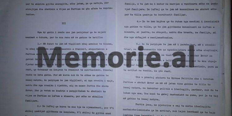 Mehmet Shehu’s self-criticism: “Comrade Enver and Comrade Ramiz, without knowing anything about Qazim Turdiu’s family circle, came and…” / Top Secret Document, December 17, 1981