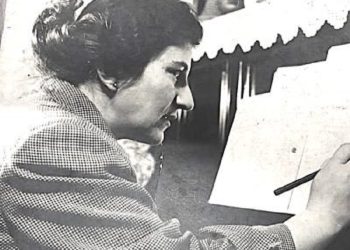 Testimony of Dhora Lekë: “Since the first meeting I had with Bedri Spahiu, I gave this information to Cvetozar…” / Investigative process, January ‘58