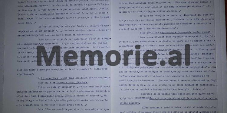 “Oficer Nasi Bakuli, duhet të jetë agjent, pasi ai thotë se udhëheqësi kryesor i Partisë…”!/ Maj ’82, denoncimi për komandantin e artilerisë në Peqin