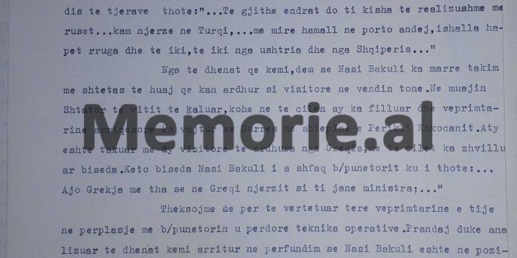 “Oficer Nasi Bakuli, duhet të jetë agjent, pasi ai thotë se udhëheqësi kryesor i Partisë…”!/ Maj ’82, denoncimi për komandantin e artilerisë në Peqin