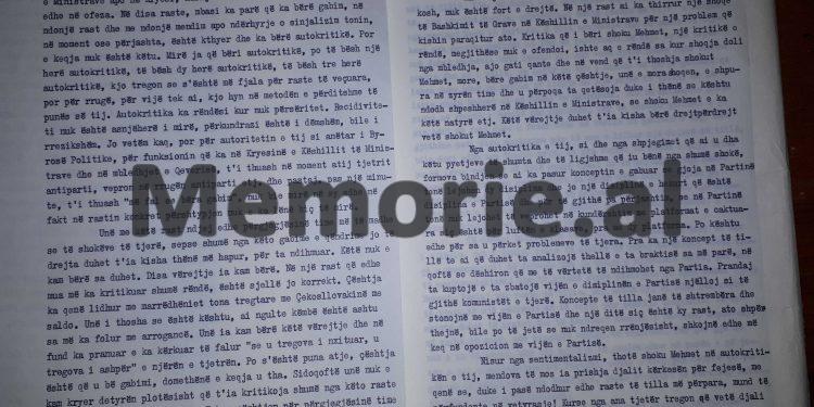 “Mehmet, kjo punë nuk ka të bëjë me armikun, pse vetëm telefonat e t’u prishen, mund t’i prishen dhe Adilit…”/ Mbledhja e Byrosë, 17 dhjetor ‘81