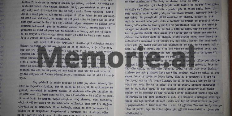 “Mehmet, ti nuk je armik i Partisë dhe nesër, mund të flasësh pas meje, prandaj sot gjithë natën…”/  ‘Këshillat’ e Enverit në mbyllja e mbledhjes së Byrosë, 17 dhjetor ‘81