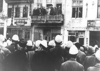 Clirimi i Prizrenit 1944