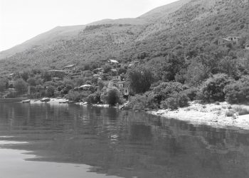 “Nënoficer Hyseni, pasi qëlloi katër herë mbi shefin e Prapavijës, Gavoçin, tentoi të arratisej në Zogaj, ku dhe u vra…”!/ Ngjarja e panjohur e 10 korrikut ‘82