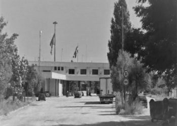 “Në Doganën e Qafë-Thanës, pasi u përdor detektori, Petro Rucit i’u gjetën 3 varse grash, Bimo, kishte veshur 3 palë mbathje, Durimi 3 çakmak, kurse…”/ Relacioni Hekuran Isait në ’82-in, për K.Q. të PPSH-së
