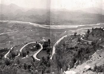 ”Elbasani, qyteti i mrekullueshëm që ka prodhuar inteligjencën kryesorë të vendit, ka gjithashtu dhe një klub akademik, ku…”/ Libri i suedezit që vizitoi Shqipërinë në ’35-ën