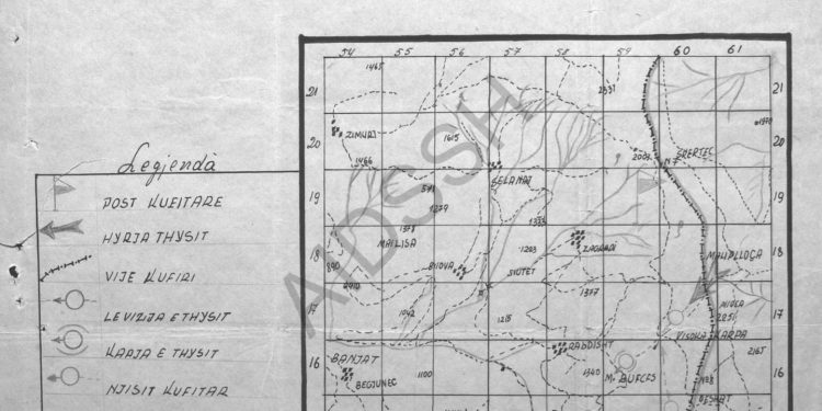 “Te gazeta ‘Flaka e Vëllazërimit’ në Shkup, punonte Telat Afce, agjent i UDB-së, motra e tij është e martuar me një kolonel të ushtrisë shqiptare…”/ Procesi hetimor ndaj Myrteza Bajraktarit